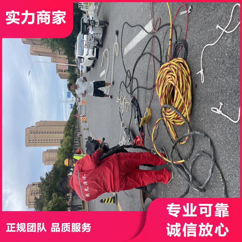 思茅市潜水打捞公司里有施工团队当地供应商