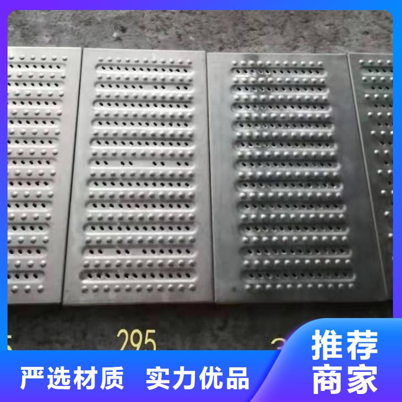 
不锈钢铺装井盖
批发价源头厂家量大价优