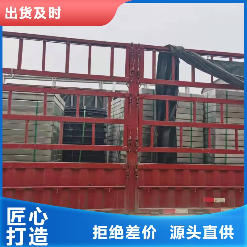 
铸铁五防井盖厂家报价品质优良