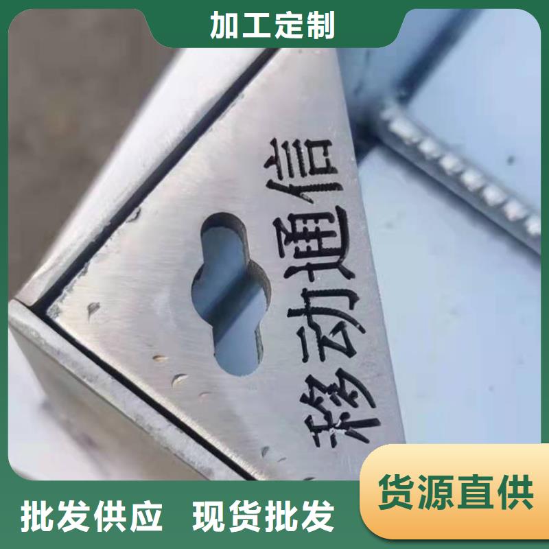 
铸铁重型井盖价格实惠生产加工