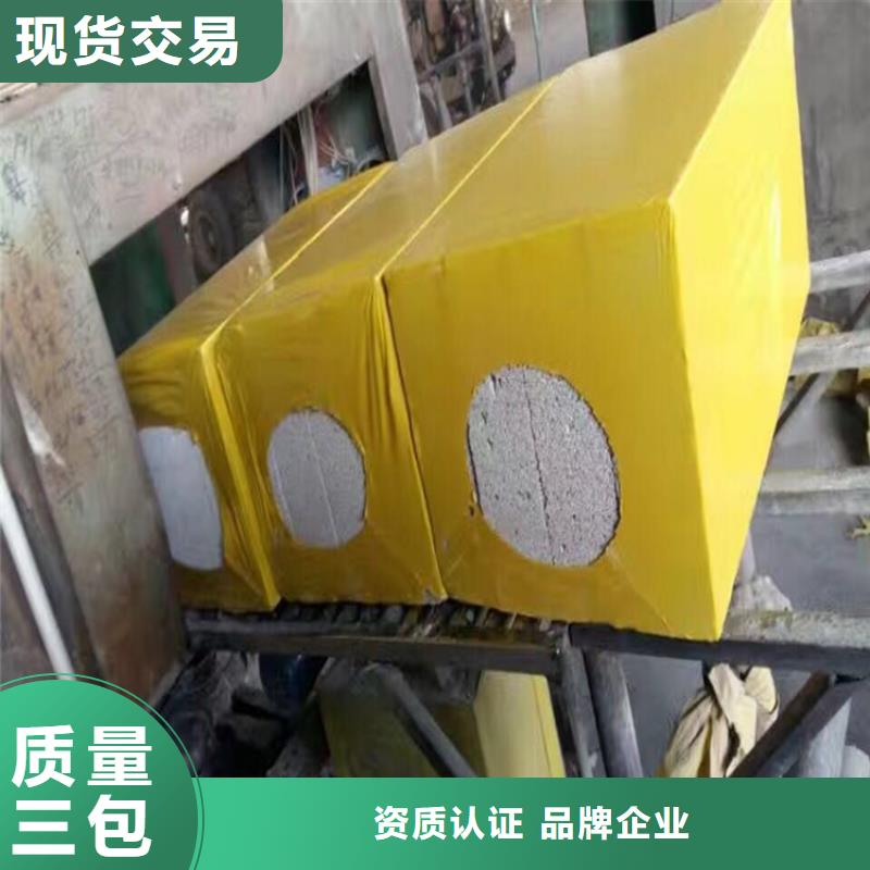 2025源头厂家#外墙水泥发泡板#专业定制质优价廉