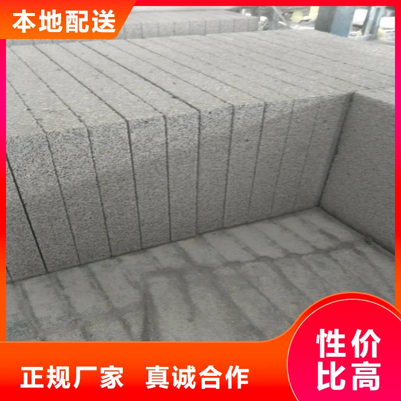 2025品质过硬#水泥发泡板防火带厂家#解决方案支持大小批量采购