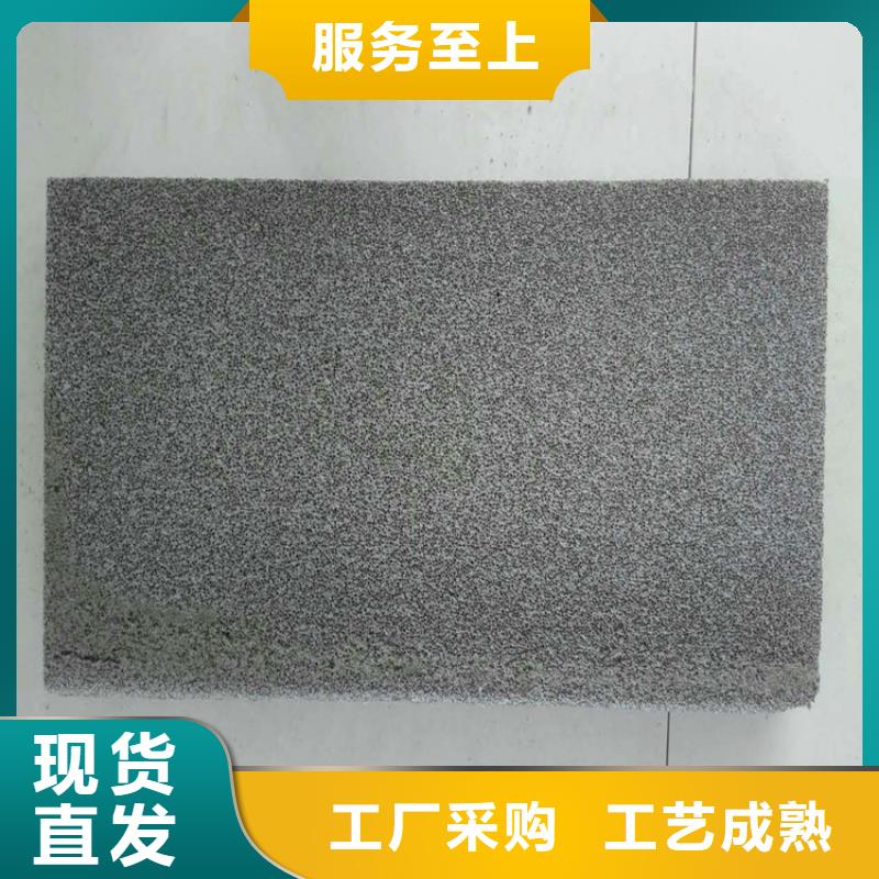 水泥发泡板隔离带_您的要求是我们的追求丰富的行业经验