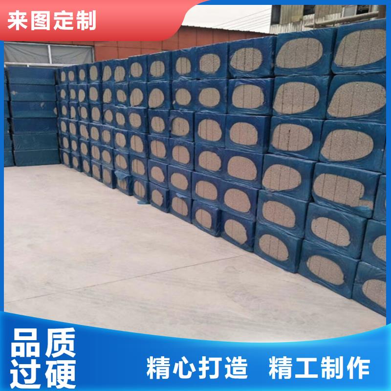 水泥发泡板隔离带厂家直销_售后服务保障厂家直接面向客户