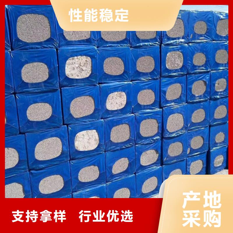 2025欢迎访问##水泥发泡保温板厂家##可定制同城厂家