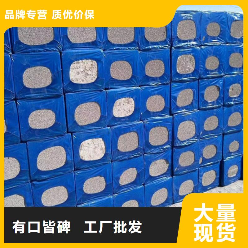 水泥发泡保温板、水泥发泡保温板生产厂家-值得信赖匠心品质
