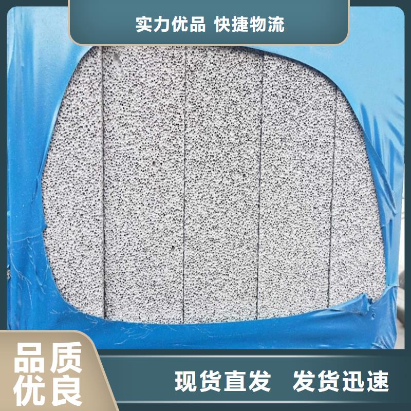 高质量水泥发泡板随时发货快按需设计