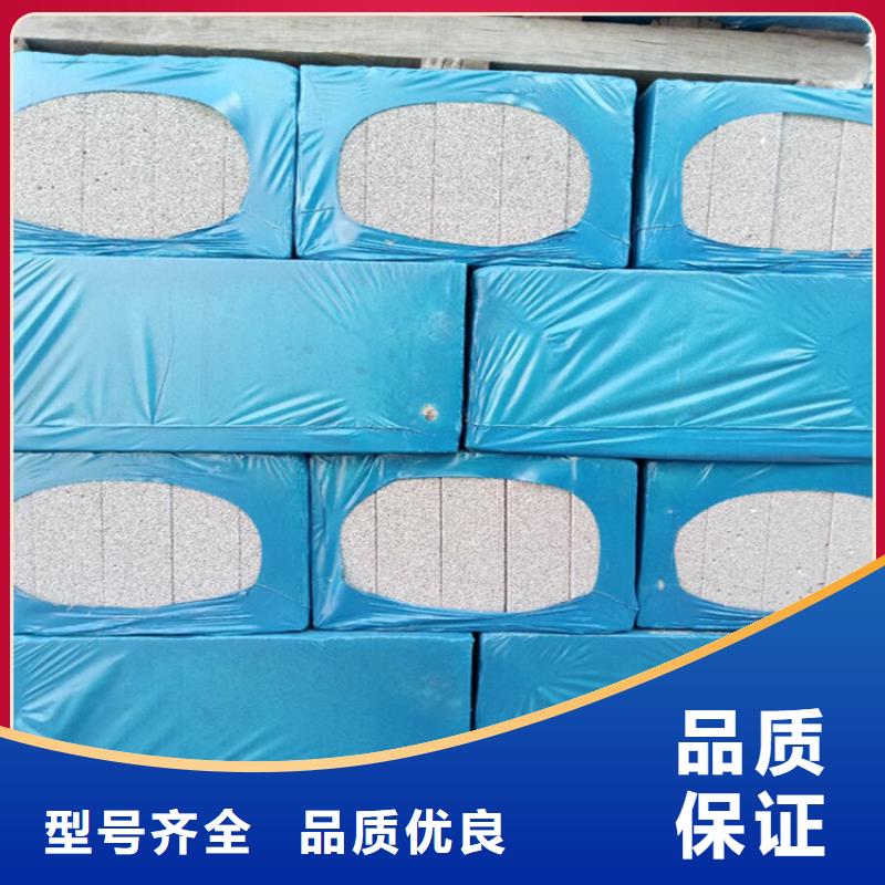 高质量水泥发泡板大型厂家当地制造商