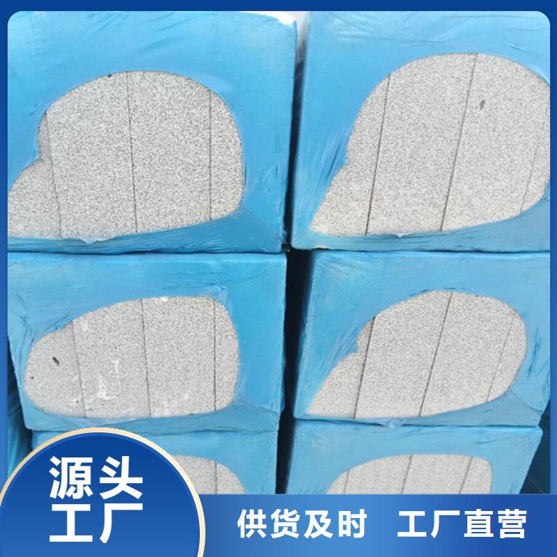 黑色水泥发泡板随时发货本地经销商