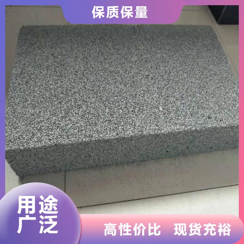 规格齐全的黑色水泥发泡板生产厂家同城服务商