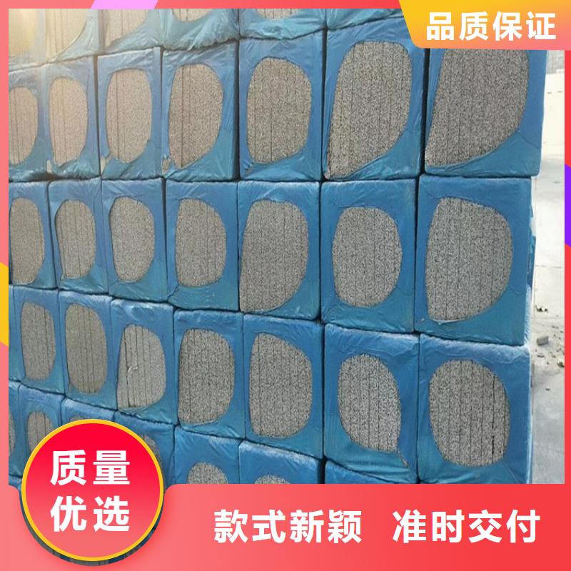 发货速度快的黑色水泥发泡板销售厂家当地经销商