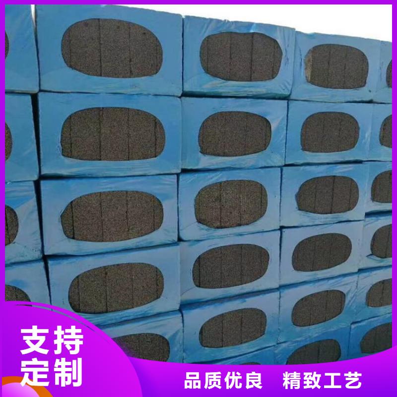 供应水泥发泡保温板-现货充足有保障本地品牌