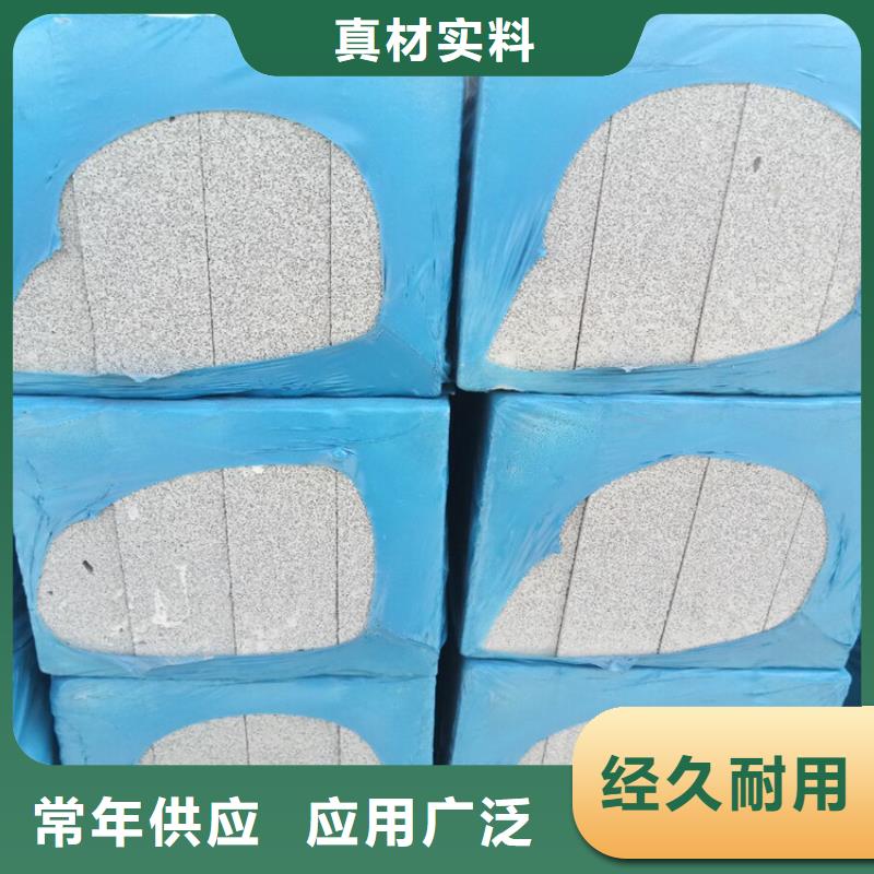 水泥发泡板隔离带省心省钱本地生产厂家