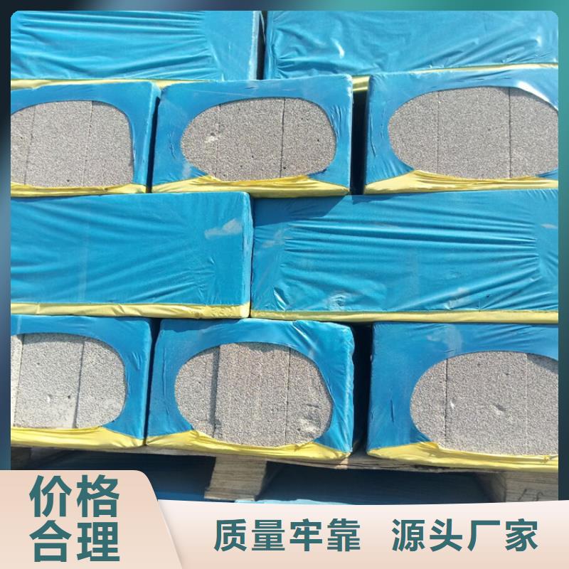 专业销售水泥发泡板隔离带质量有保证同城货源