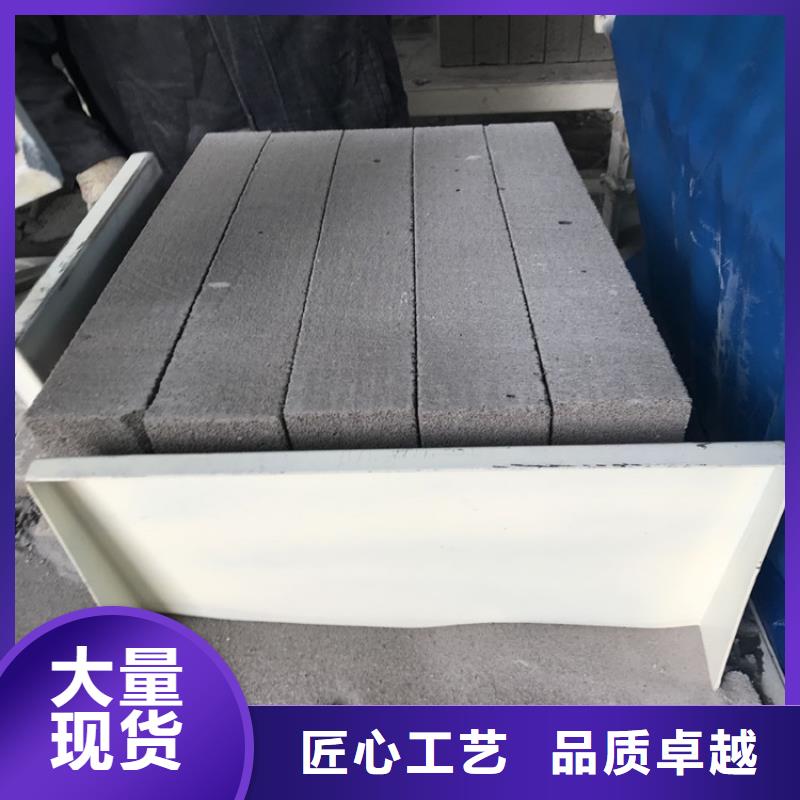 高强度水泥发泡板大量供应厂家当地生产厂家