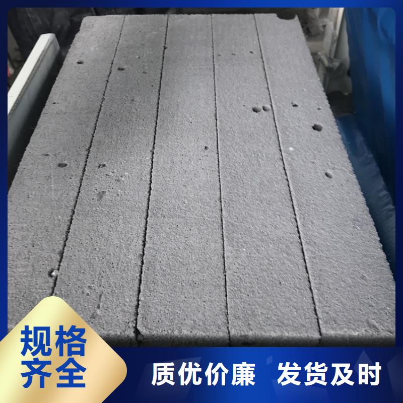 水泥发泡板隔离带专业可靠质量检测