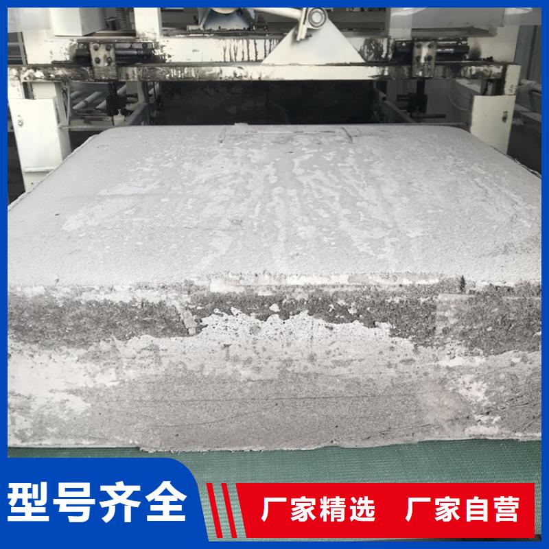 黑色水泥发泡板批发_正翔节能科技有限公司细节严格凸显品质