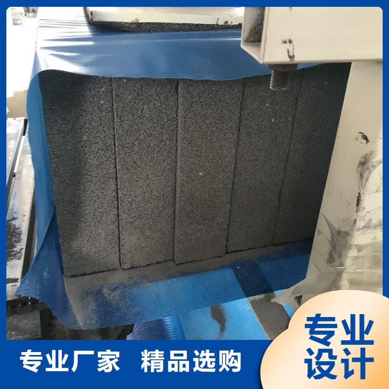 买的放心-水泥发泡保温厂家实力公司