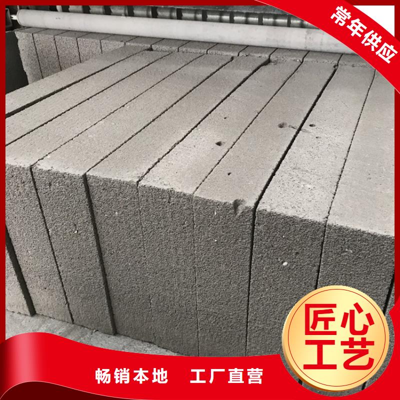 可信赖的水泥发泡板防火带厂家48小时发货