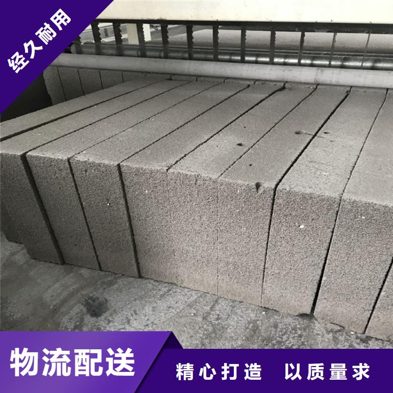 黑色水泥发泡板厂家直发拥有核心技术优势