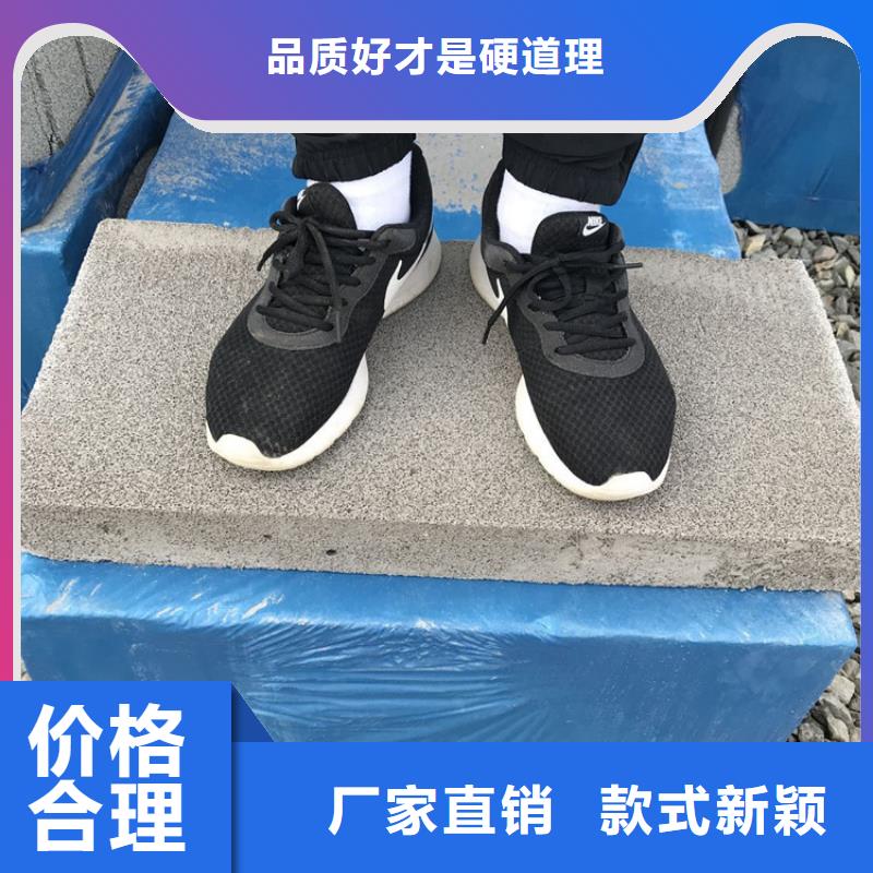 黑色水泥发泡板质检合格工程施工案例