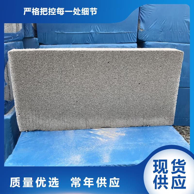 高强度水泥发泡板好货用的放心