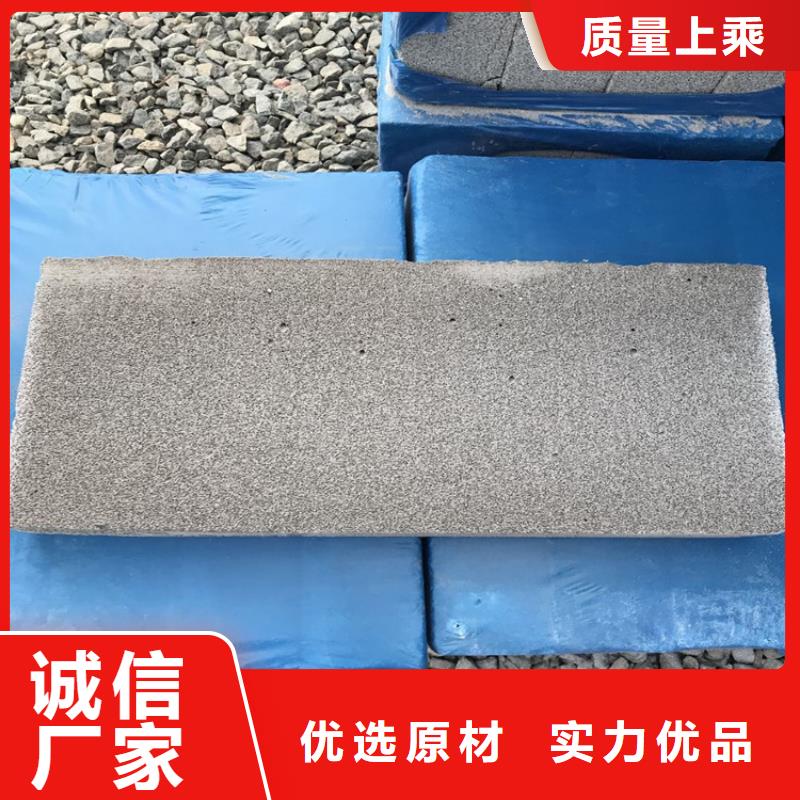 水泥发泡板防火带选对厂家很重要敢与同行比质量