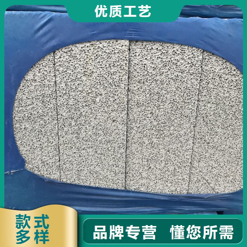 优质高质量水泥发泡板的公司当地经销商