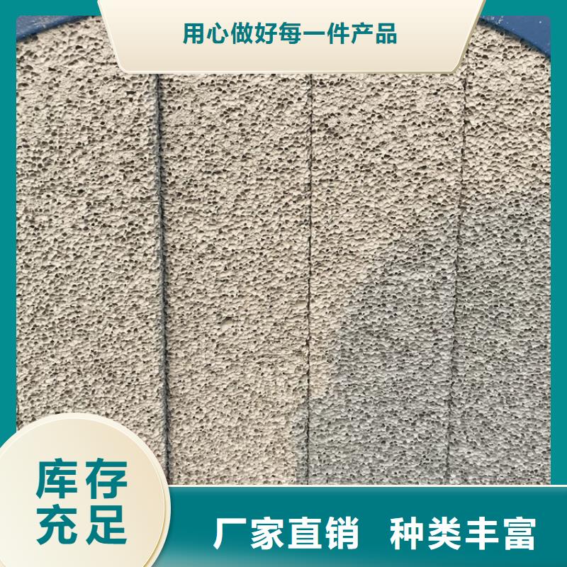 支持定制的水泥发泡板防火带公司市场报价