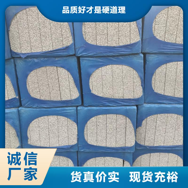 水泥发泡保温板常规型号大量现货同城货源
