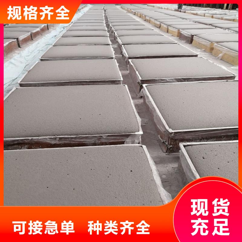 黑色水泥发泡板企业-质量过硬规格齐全
