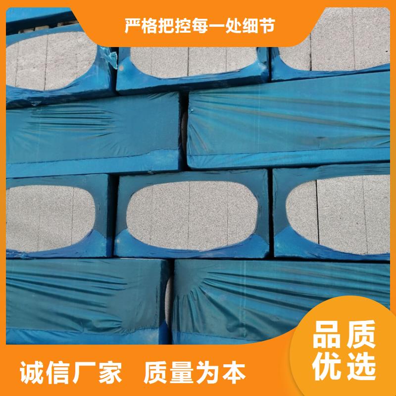 高质量水泥发泡板-高质量水泥发泡板质优同城供应商