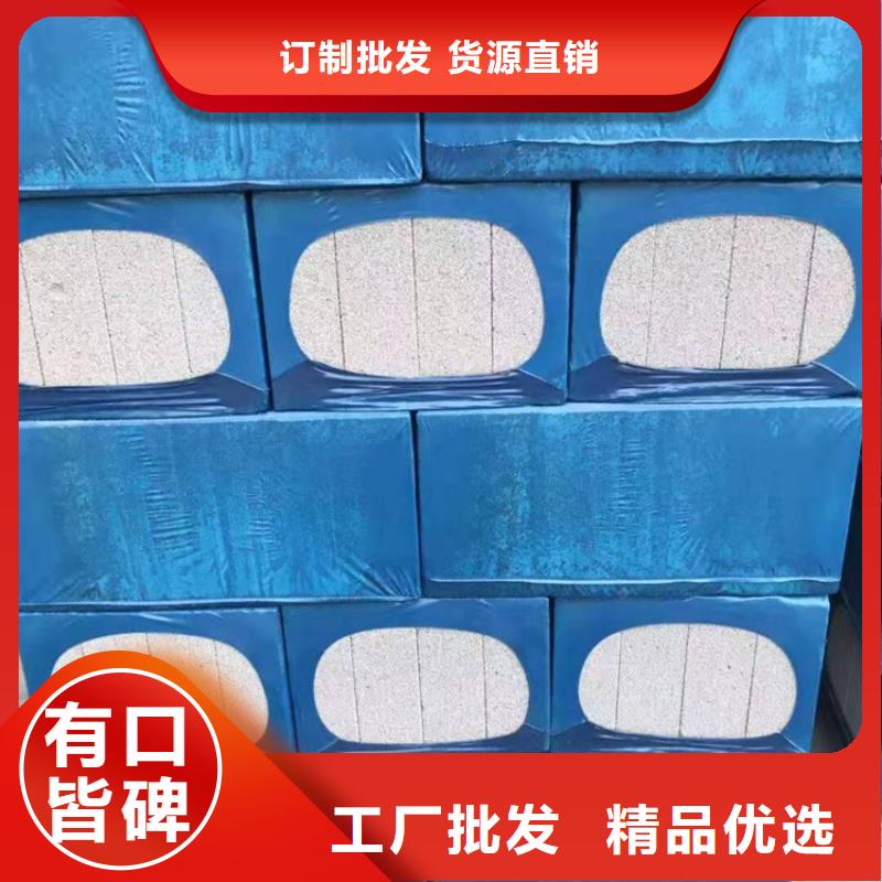 质量好的黑色水泥发泡板厂家型号齐全