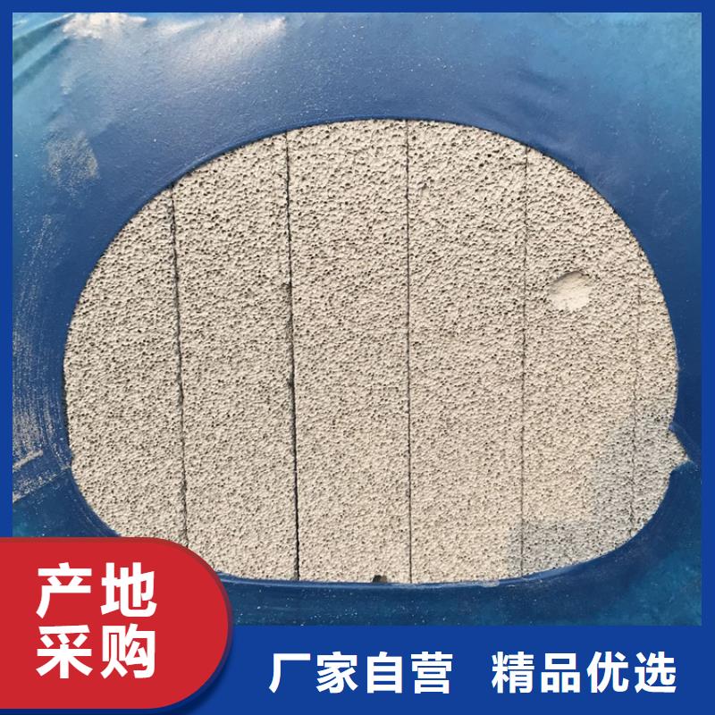 高强度水泥发泡板厂家直销-库存充足当地制造商