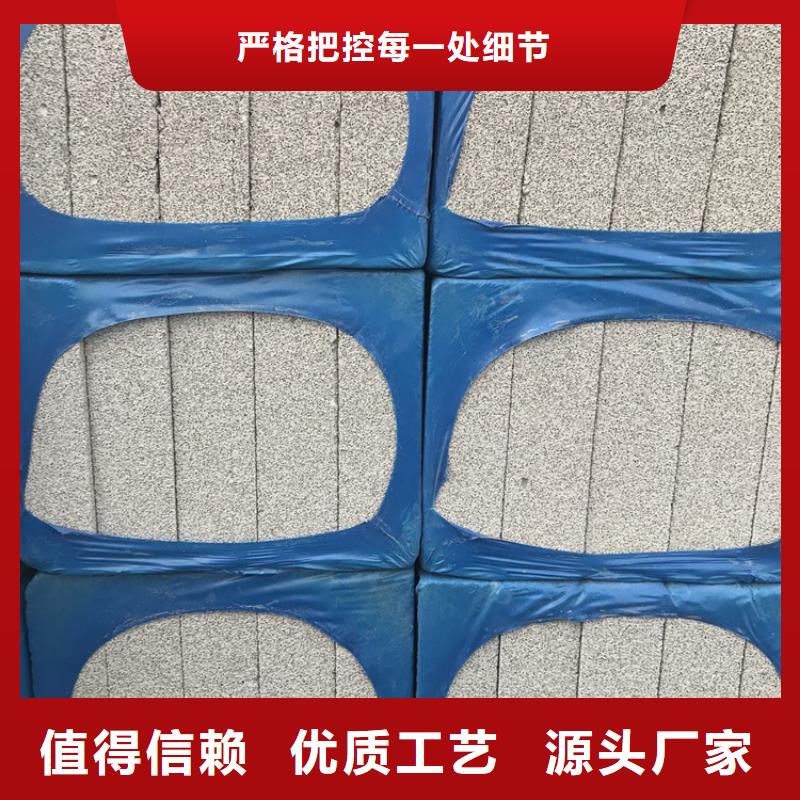 有现货的外墙水泥发泡板供应商您身边的厂家