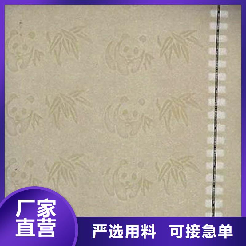 检测报告打印纸印刷_鑫瑞格厂家十分靠谱