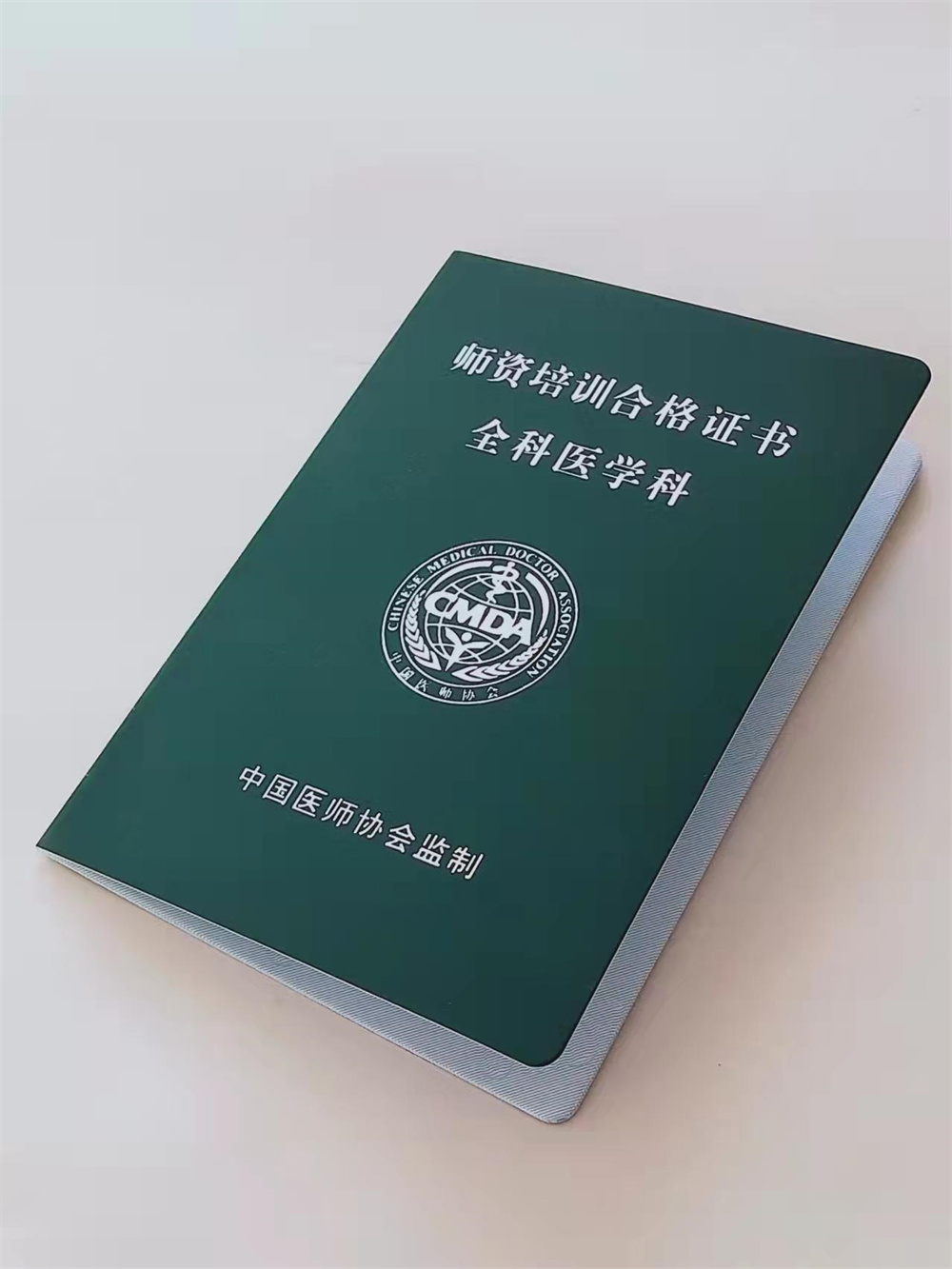 岗前培训厂家_防伪资质培训印刷厂XRG款式多样