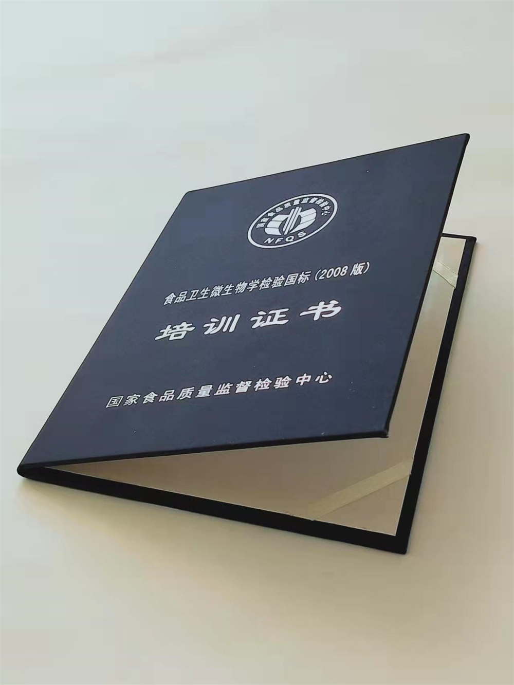职业技能水平制作_培训合格厂_上岗培训合格印刷设计_精益求精