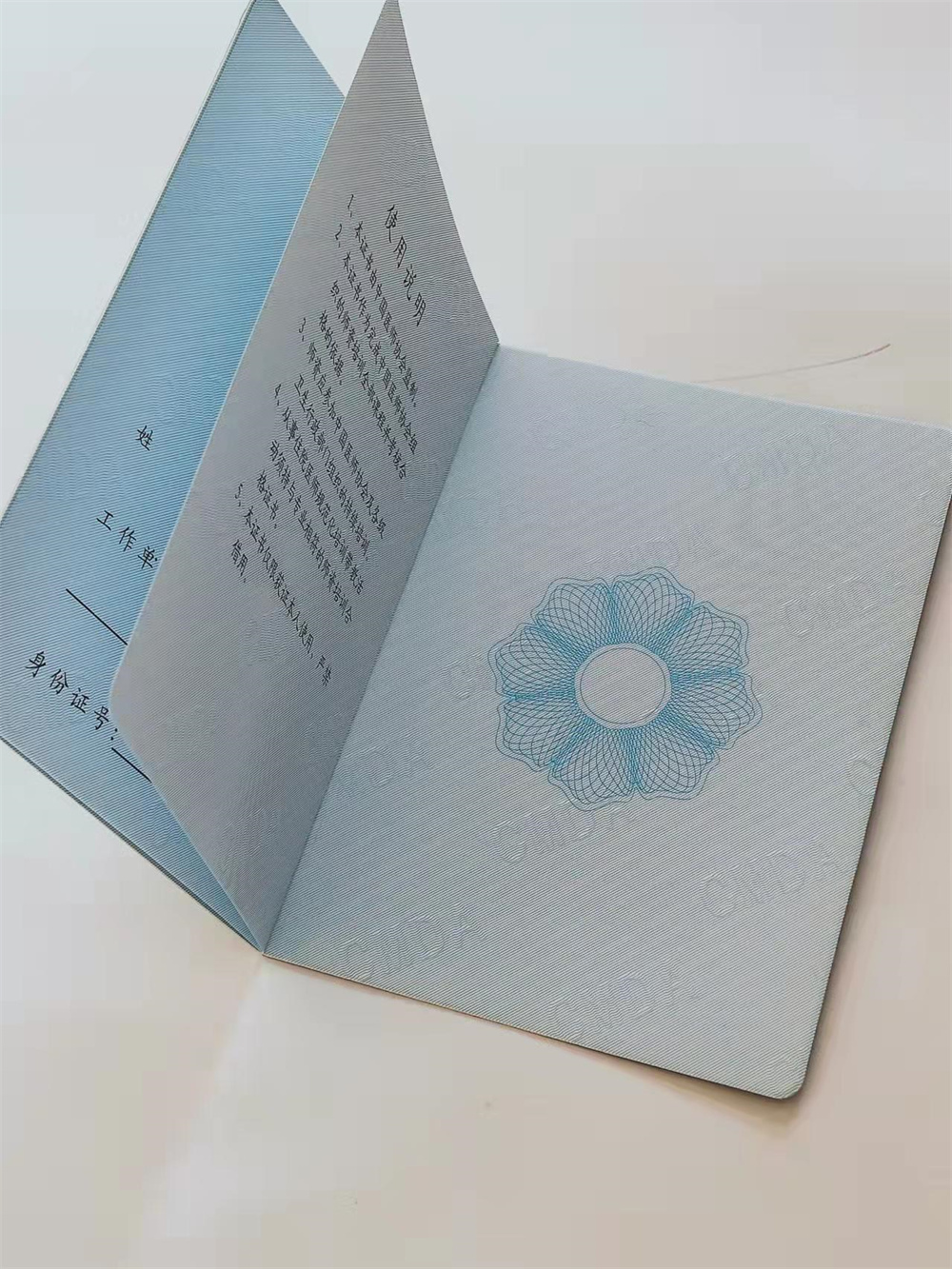 岗位能力培训合格定做_作业人员证厂_资格生产_货到付款