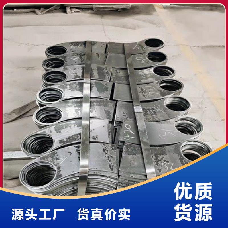 复合管立柱护栏供应商价格一站式采购方便省心