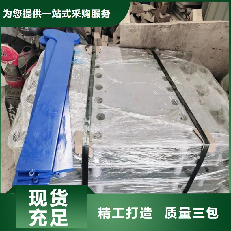 #不锈钢复合管护栏价格#-质优价廉厂家批发价