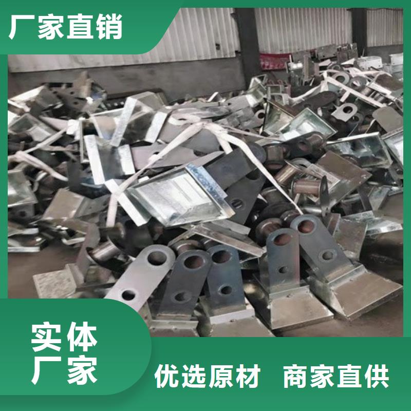 道路护栏市场批发价48小时发货