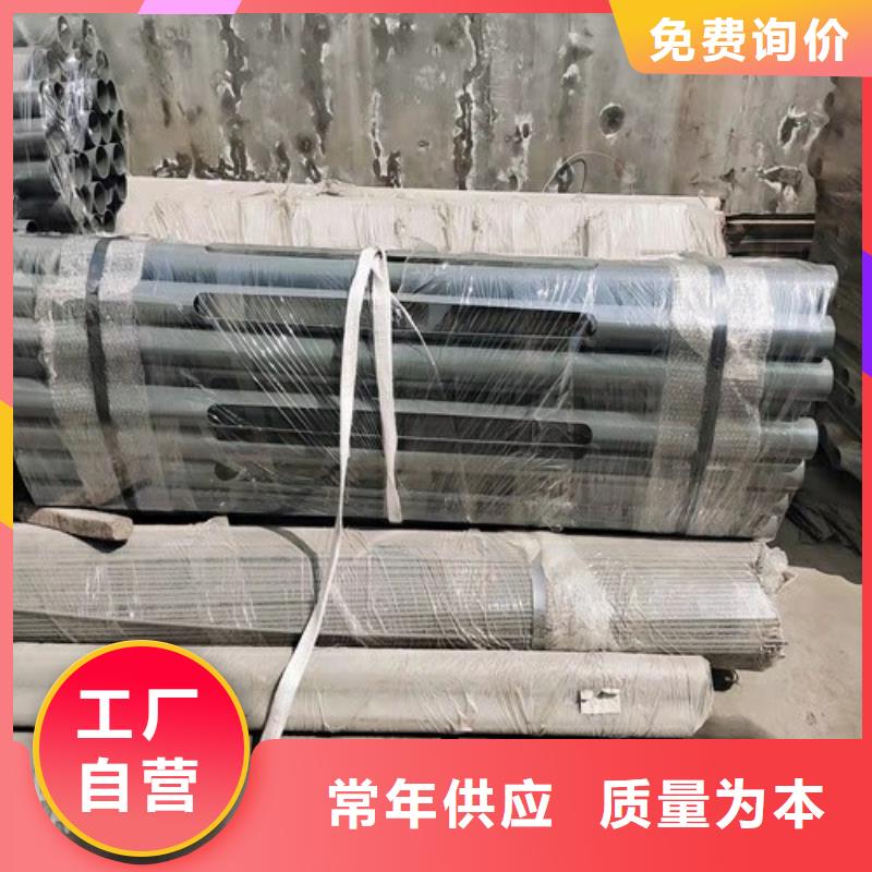 2025专业定制#桥梁不锈钢护栏多少钱一米	附近铁艺围栏厂家制造电话和地址		公司#欢迎咨询本地供应商