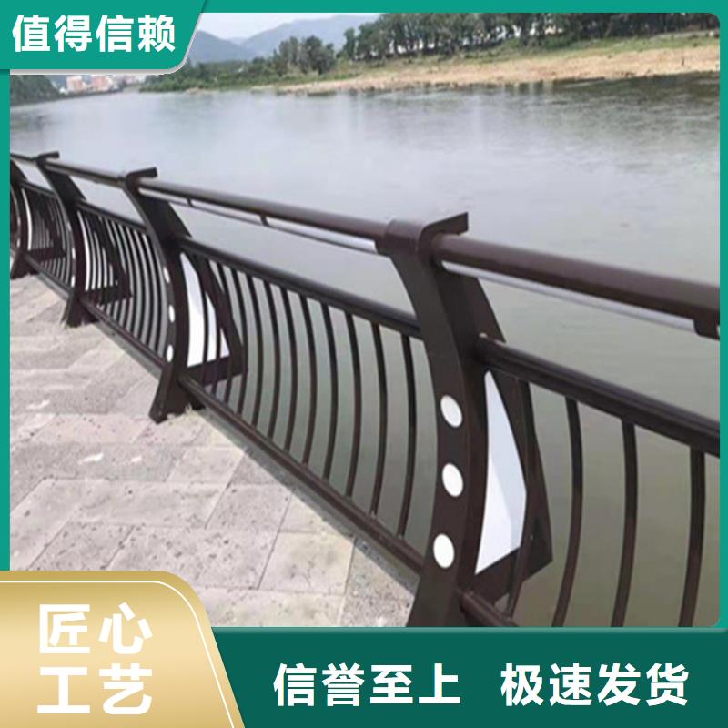 发货速度快的景观栏杆批发商厂家直销直供