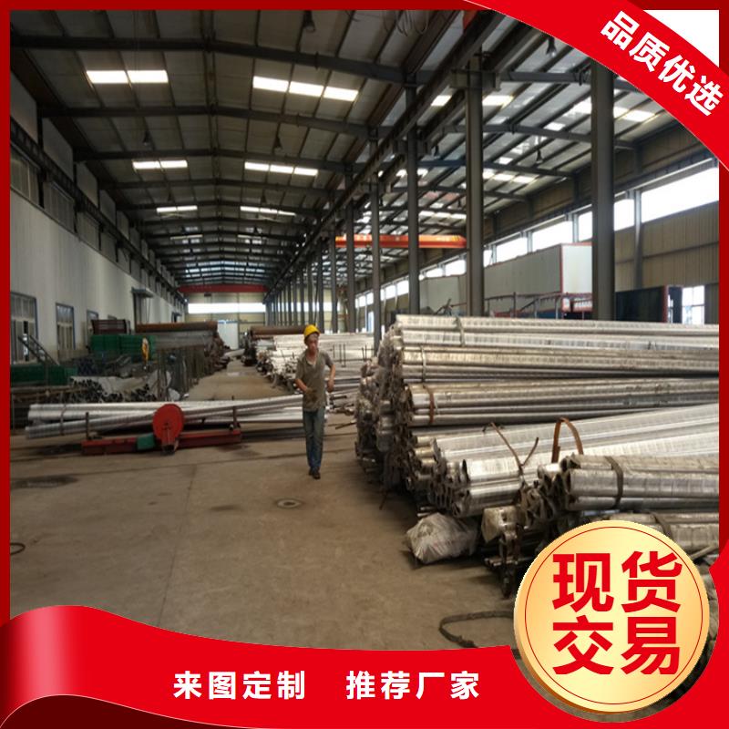 304201不锈钢护栏资质齐全精工打造