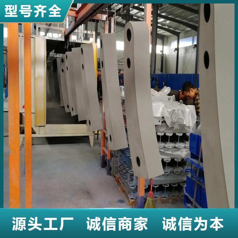 不锈钢复合管304厂家-值得信赖当地供应商