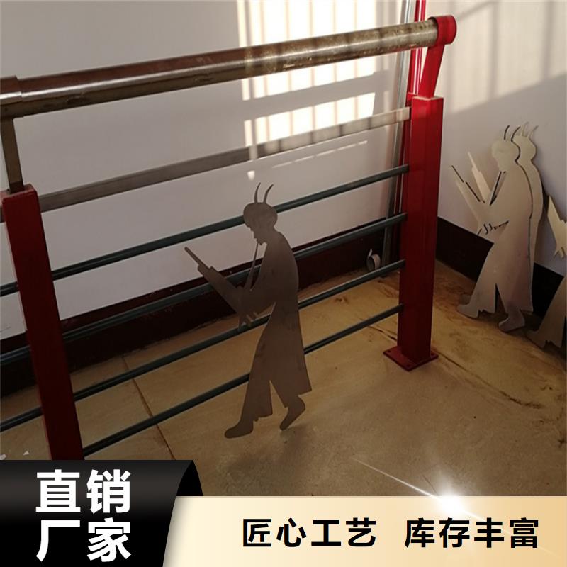 不锈钢复合管护栏批发零售均可品质服务