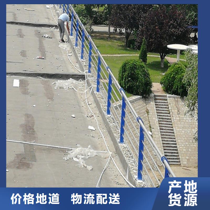 不锈钢复合管护栏定制制造商正规厂家