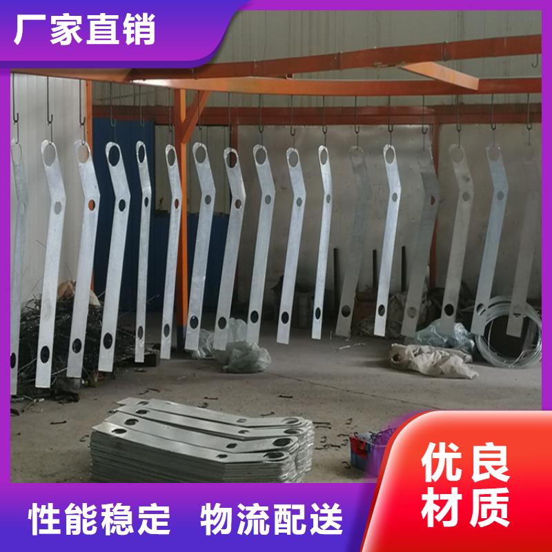 铝合金护栏多少钱一米优选货源本地制造商