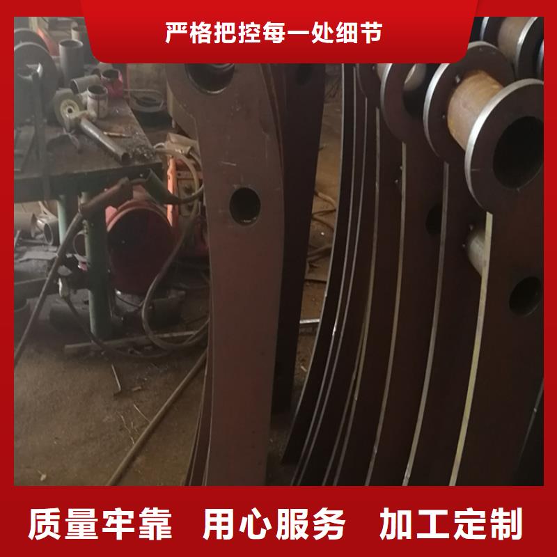 销售不锈钢复合管护栏杆厂家的本地厂家本地生产商